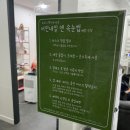 서연네일앤뷰티 이미지