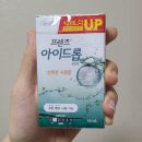 연세속앤마디편한내과의원 이미지