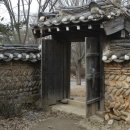 문 네이버블로그