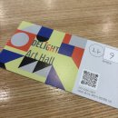 동광교회 | 🎸 《디라이트 기타 페스티벌 – 듀오현》 공연후기