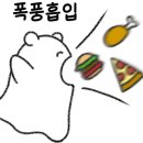 도어블 이미지