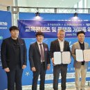 오케이산업주식회사 디지털타임스