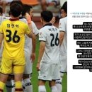 &#34;&#39;내란 동조&#39; 조정훈과 친분, 내 인생 수치&#34;…맹비난한 축구선수 이미지