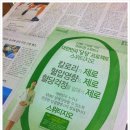 한화제약(주) 이미지