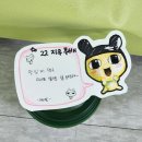 인천여자중학교 내 | 한애고 후기✨