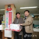 용현5동 주민센터 이미지
