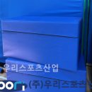 화정초등학교 이미지