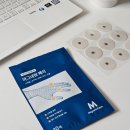 시크릿자석건강의료기기 | 마그네핏 패치 팽현숙 pick 자석파스 손가락 근육 패치 추천 통증이 완화됩니다.