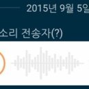 오유