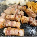 와동동 미나리