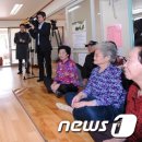 사슴1단지경로당 이미지