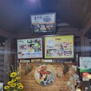 동막가든 - 연천군 동막로191번길 18-5 | 동막가든