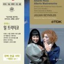 Re: 푸치니＜일 트리티코 : 3부작＞...외투 &amp; 수녀 안젤리카 &amp; 잔니 스키키...2007 모데나 시립극장 이미지