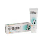 더좋은약사와약국 이미지