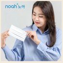 노아덴탈 네이버블로그