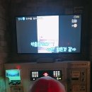 신호등노래연습장 이미지