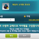 나드리 헤어 - 양구군 | 나드리 헤어