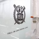 사랑니빠지는구강악안면외과치과의원 이미지