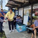 생수약국 이미지