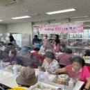 아산시동부노인복지관 이미지