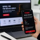 법인지향