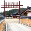 태산사 이미지