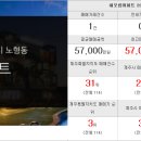 청담프라임공인중개사사무소 이미지