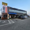 구이본가 | 송탄돼지갈비 맛집 가성비 끝판왕 고기집 배가네본가구이 솔직후기