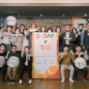 별따러가자 이미지