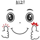 웬즈데이동탄 이미지