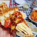 피자스쿨전북대점 이미지