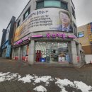 중리동(하나로병원) 이미지