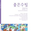 신아출판사