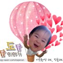 현대대중목욕탕 이미지