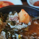 국보설렁탕해장국 이미지