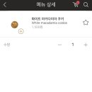 아트박스부천