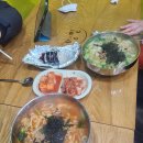 강릉장칼국수 이미지