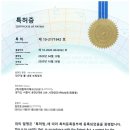 (주) 대원 네이버블로그