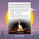 일산해수욕장(24234) 이미지