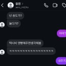 길훈(아) | 가족초청행사 - 8/29(금)~8/30(토)