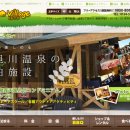 코테이지 이미지