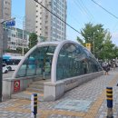 배산역(신리삼거리 방면) 네이버블로그