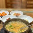 창석이네 식당 이미지