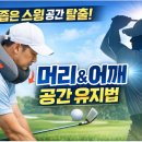 사이공간엘