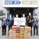수원소방서(정자119안전센터) 이미지
