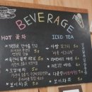 차를품다