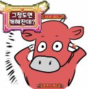 은헤어스토리