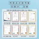 녹산유지관리 네이버블로그