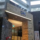 플레어비 역삼GFC몰점 | <역삼역 맛집> 후라토식당 GFC역삼직영점 규카츠 솔직후기