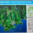 남해-295 이미지